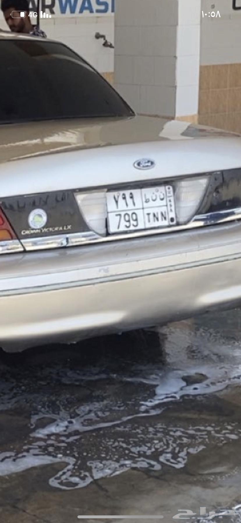 لوحه للبيع 799 ن ن ط64171434784898111