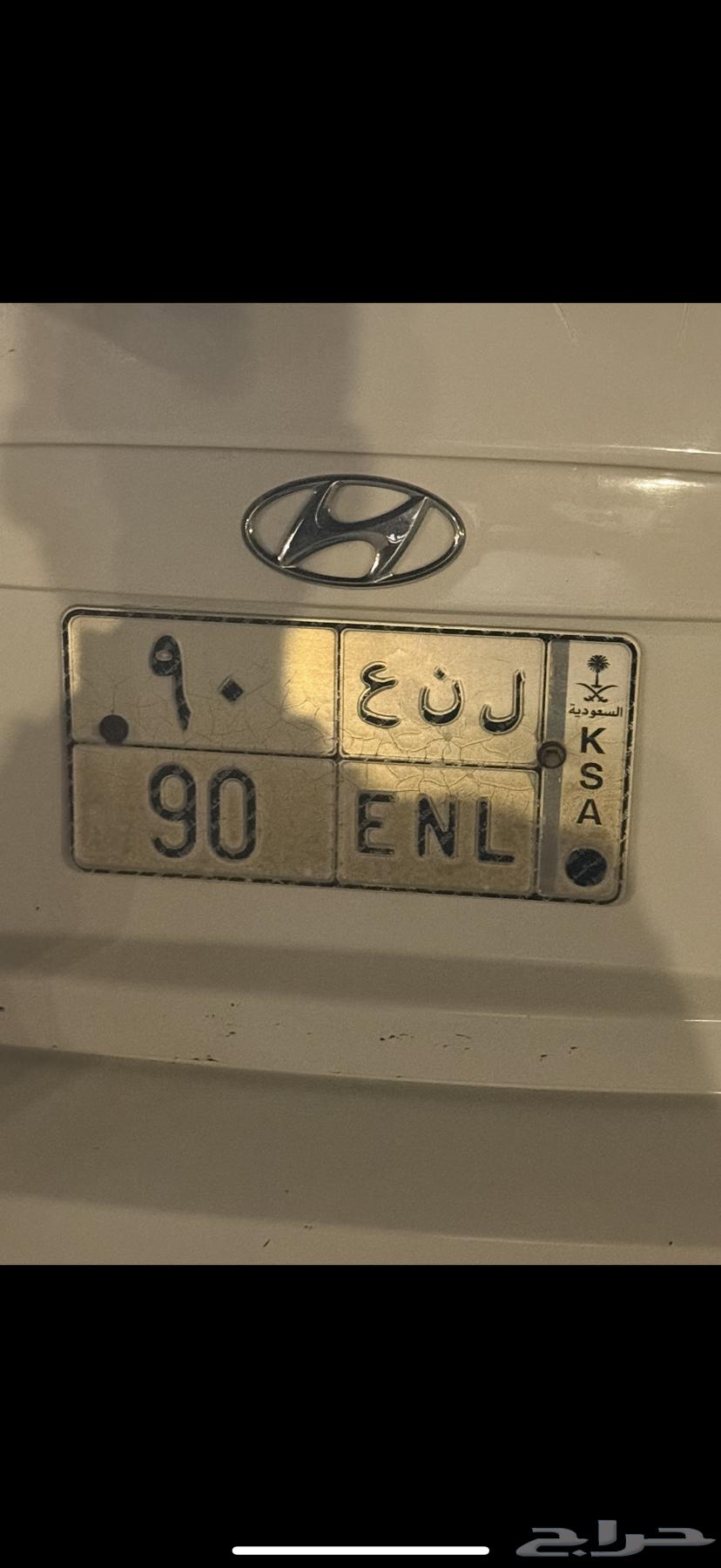 لوحه مميزه64141485658625111
