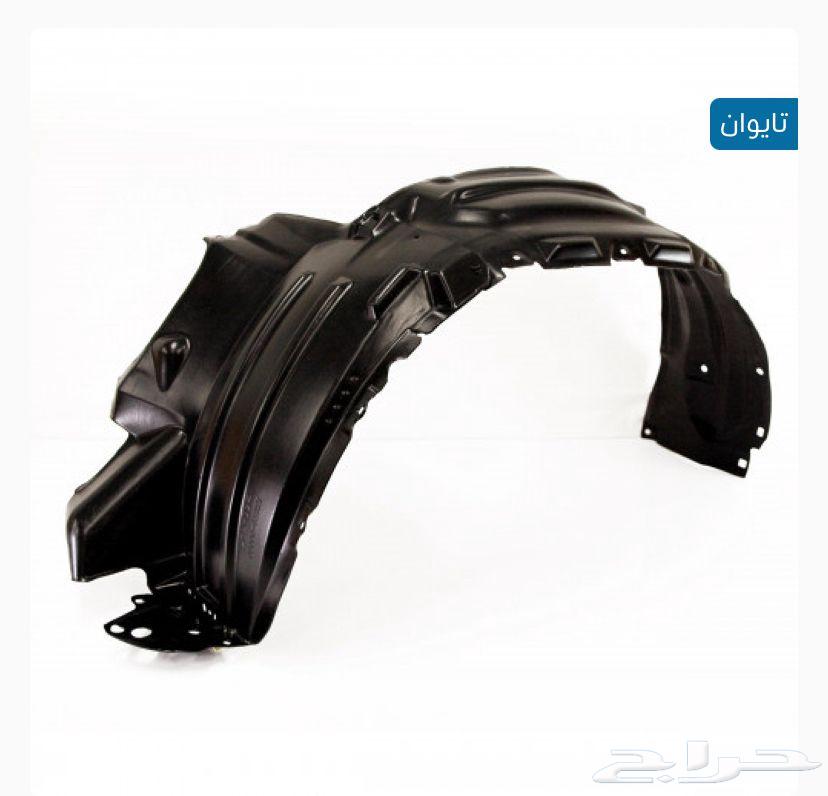 قطع غيار سيارات ولوازمها64143632341761112