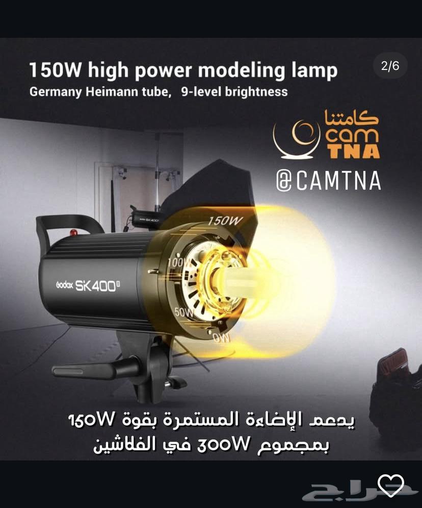 فلاش قودكس 40063920812749186111