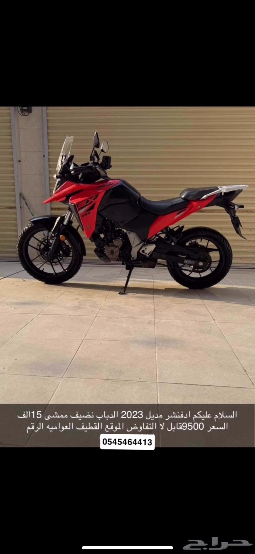 دباب64161471835138110