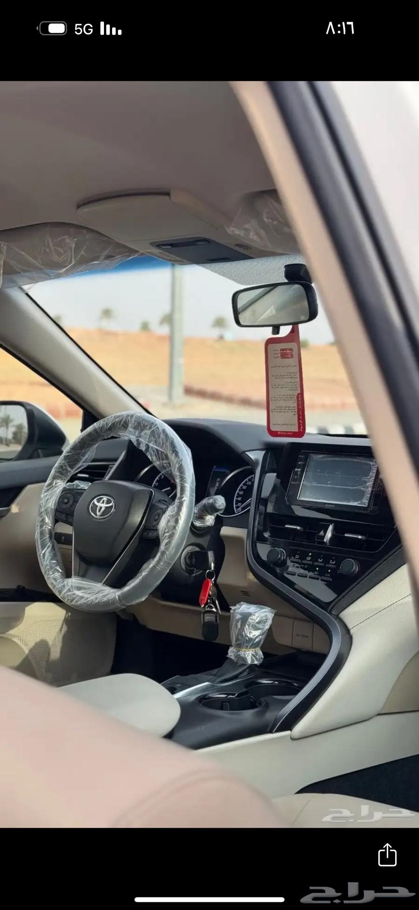 كامري23 بدي وكالة64151975193859114