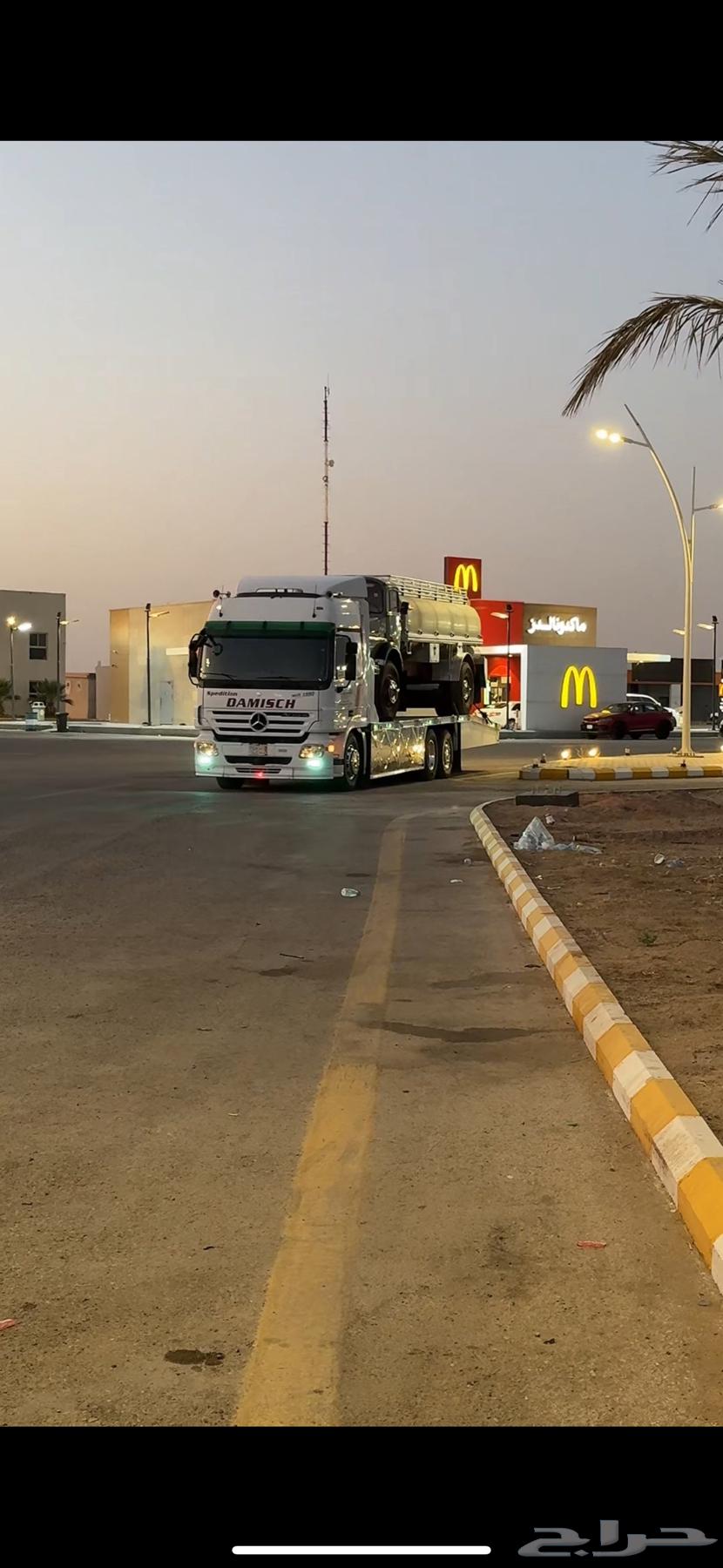 لوبد مسقس مكرة سحب64152828813698110