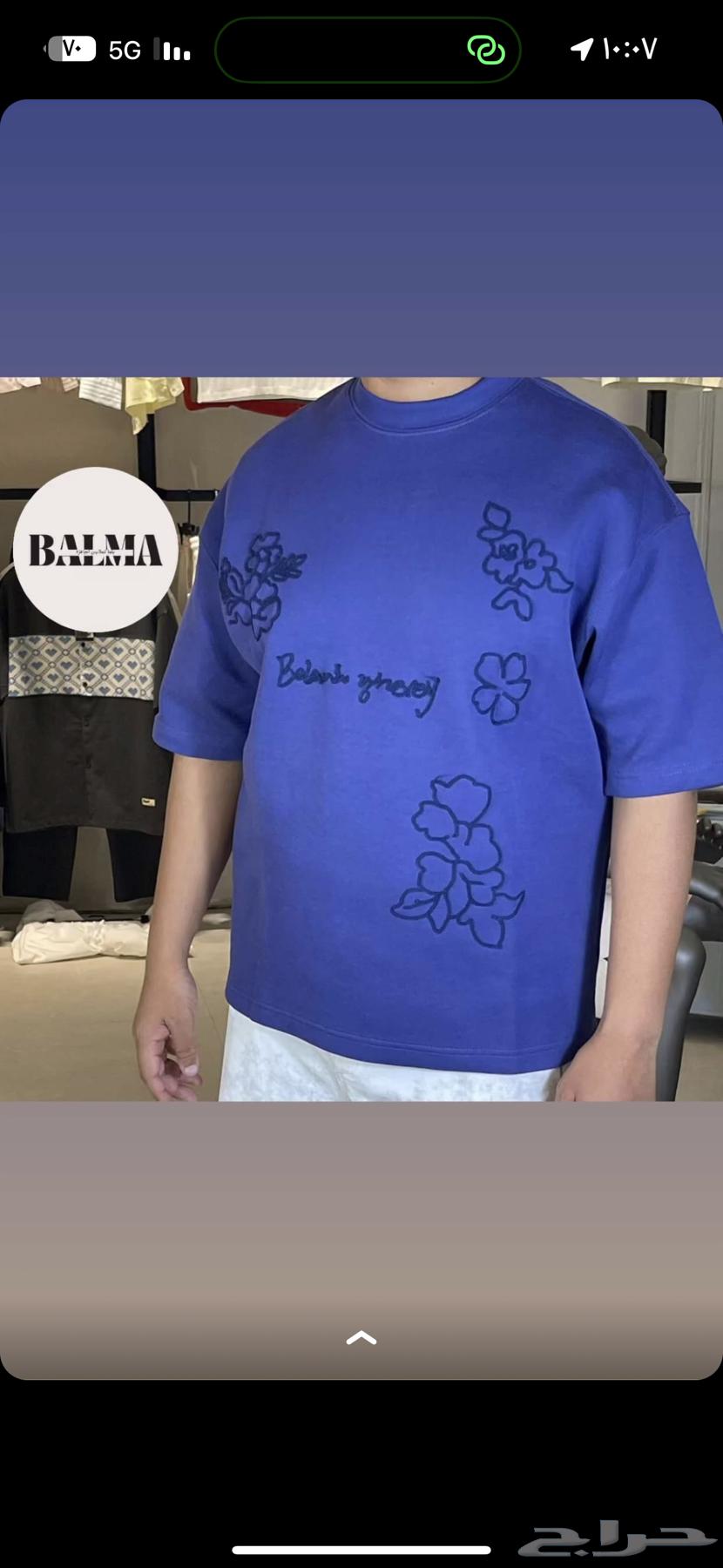 Stand out with oversized T-shirts and linen shirts63908986746370110