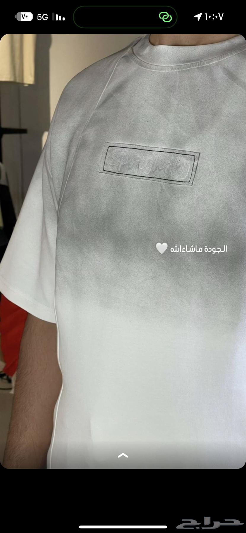Stand out with oversized T-shirts and linen shirts63908986746370112