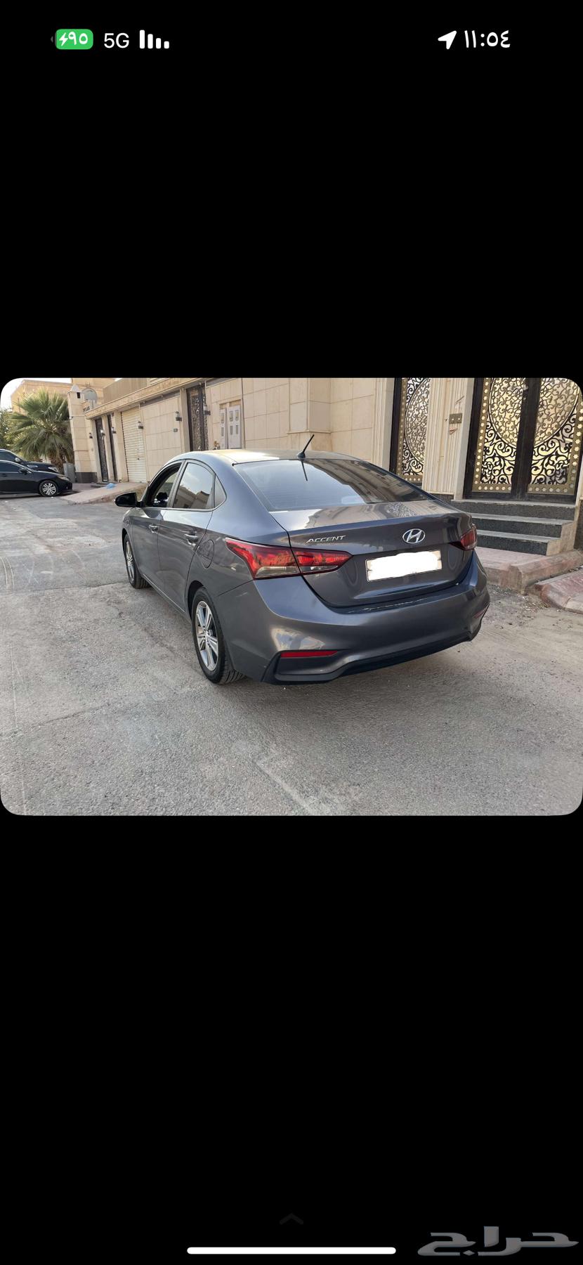 Accent 2020 sold64141486082307112