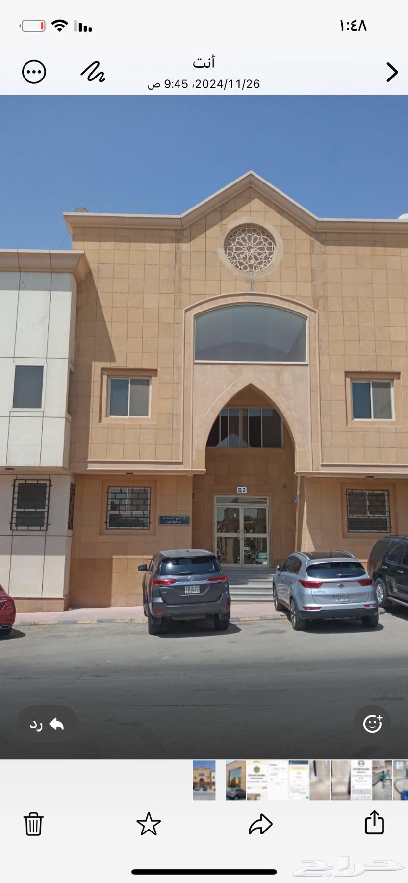 شقة للإيجار