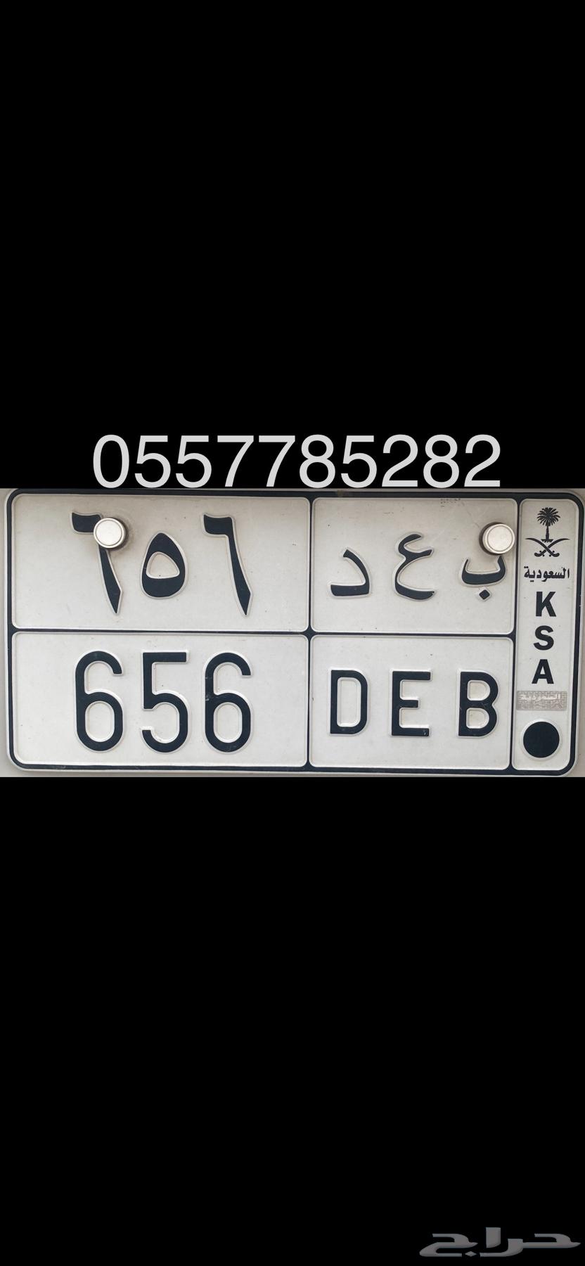 Lock screen64162721825154110