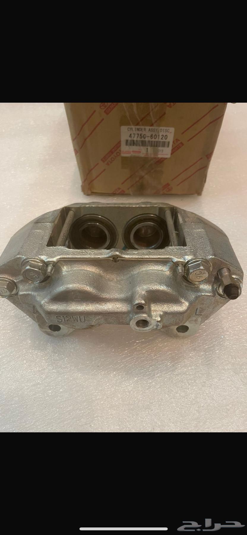 Front left caliper for Shab 200-200664168097565571110