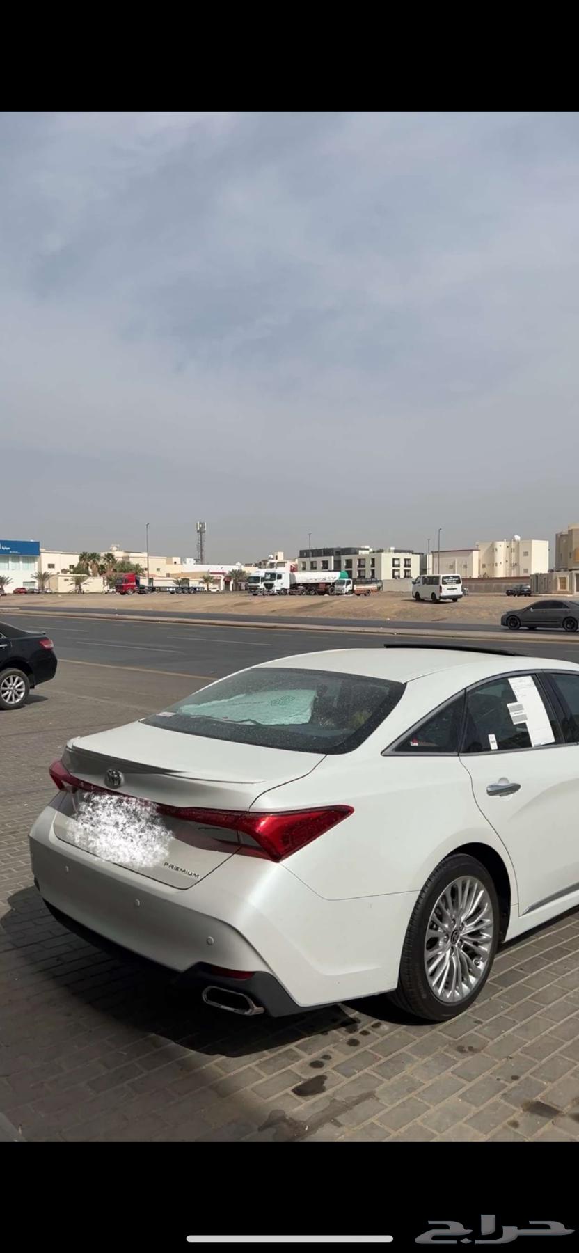 افالون 2021 بريميم64141485058817113