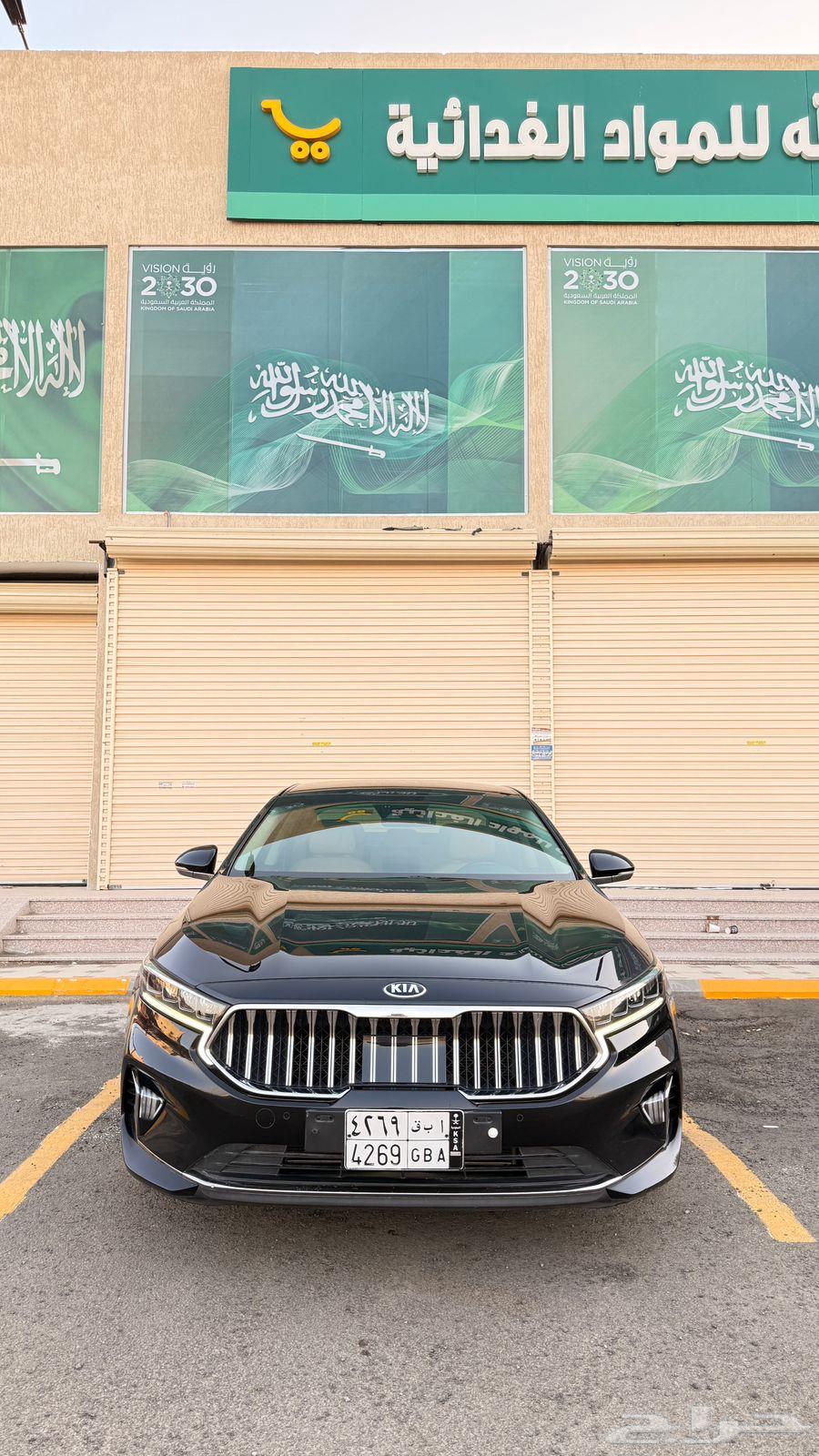 تم البيع64141481171587110