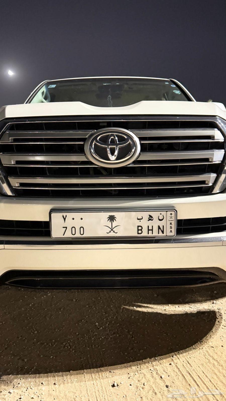 A distinctive car plate number and (meaning)64170521315713111