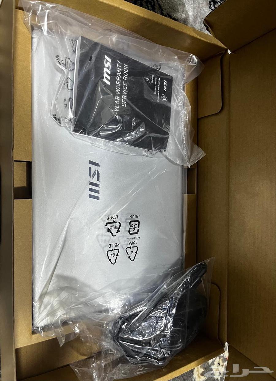 New laptop device63920589118722112