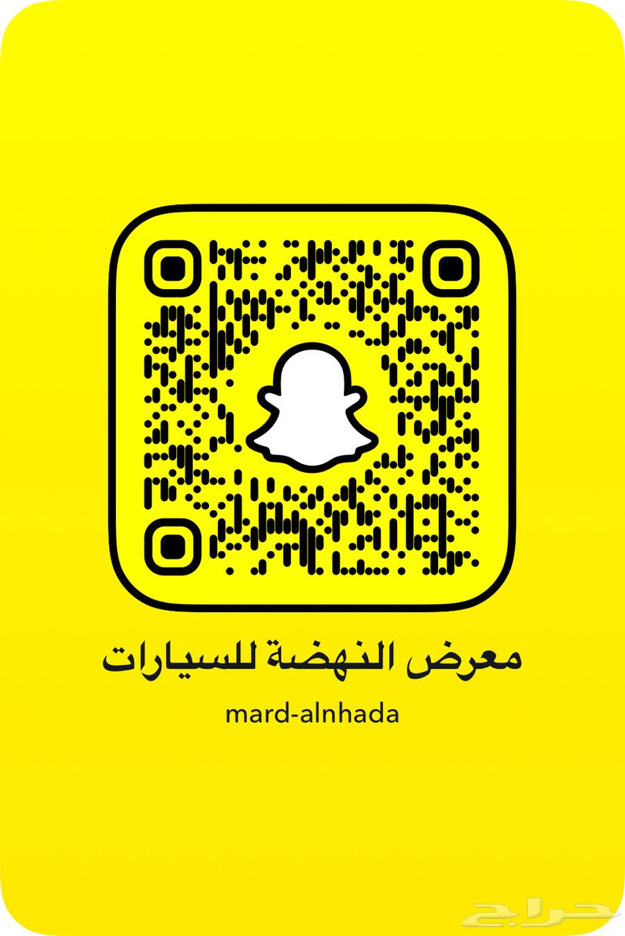 تويوتا كامري 2025 E هايبرد استندر ابيض64141462097795110