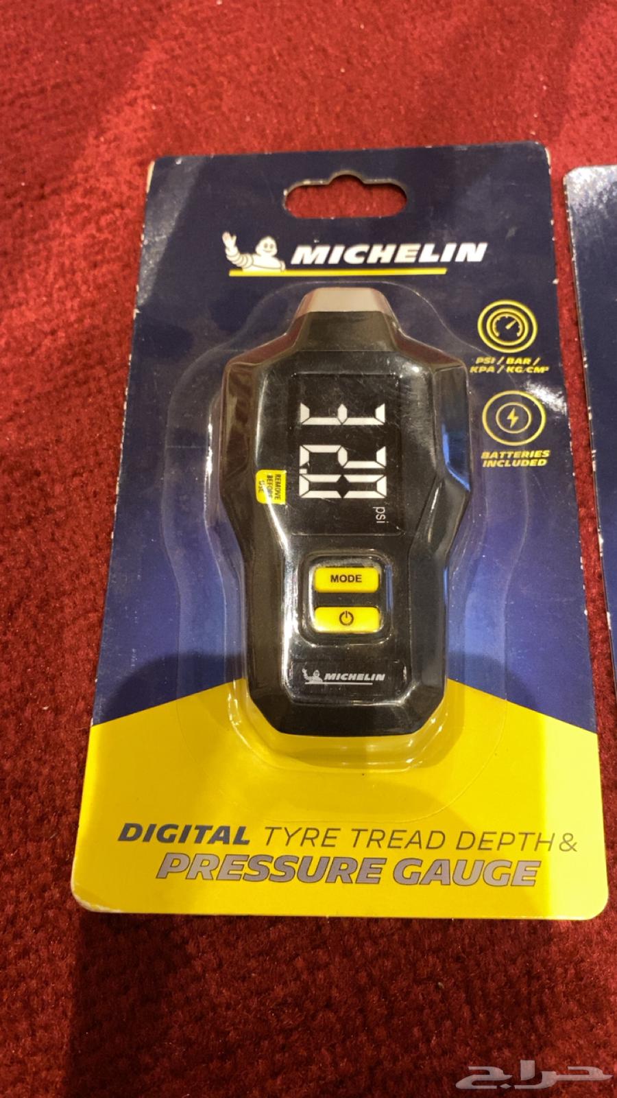 عيار هواء64189415705857110