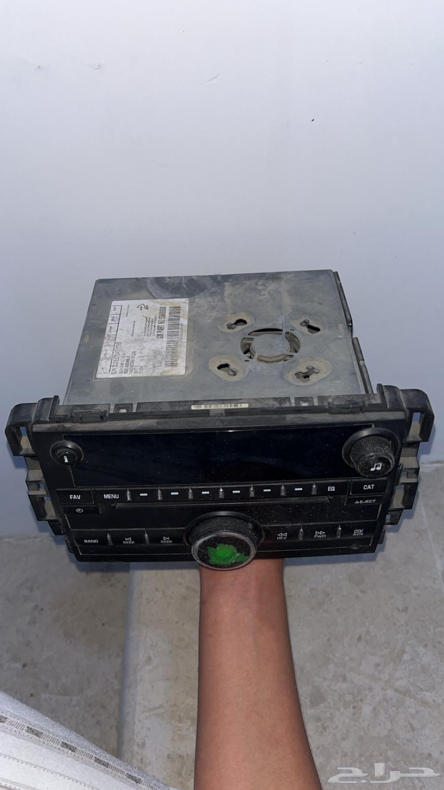 Yukon 2007-2014 Player64205165159553111