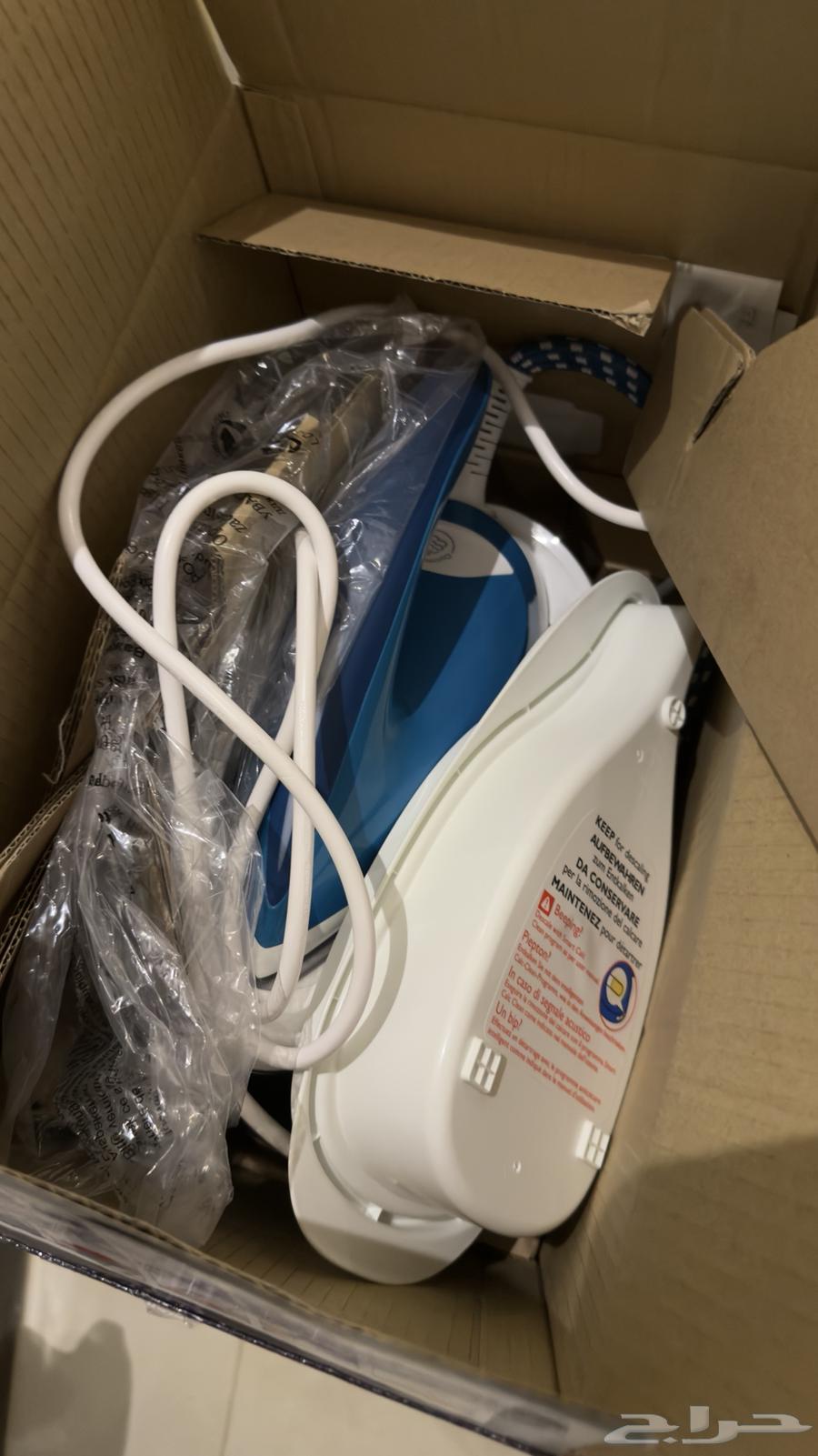 Philips Perfect Care Steam Generator Iron 2100 Watts63938820803459111