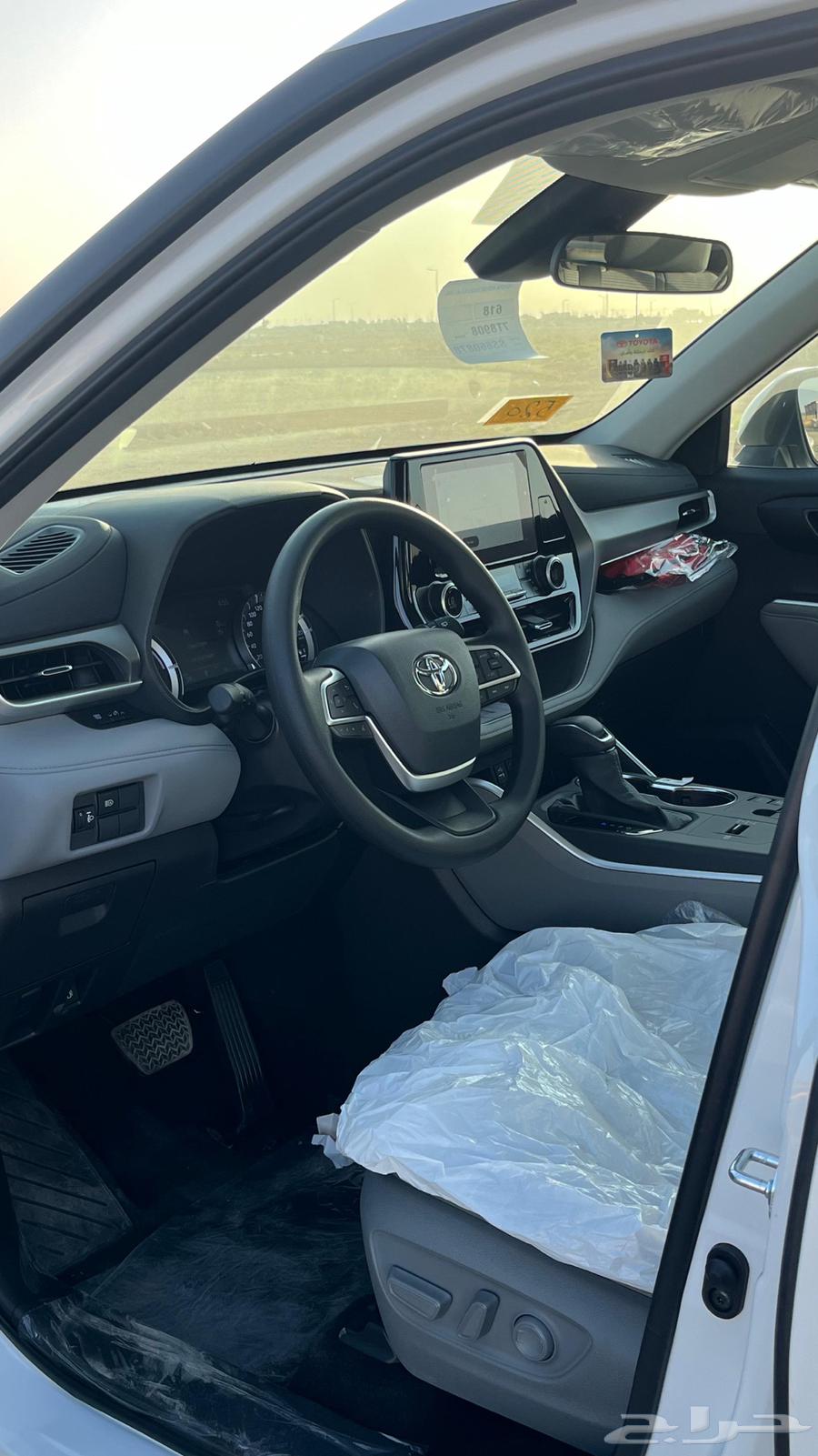 RAF FAWR LE64177432003713112