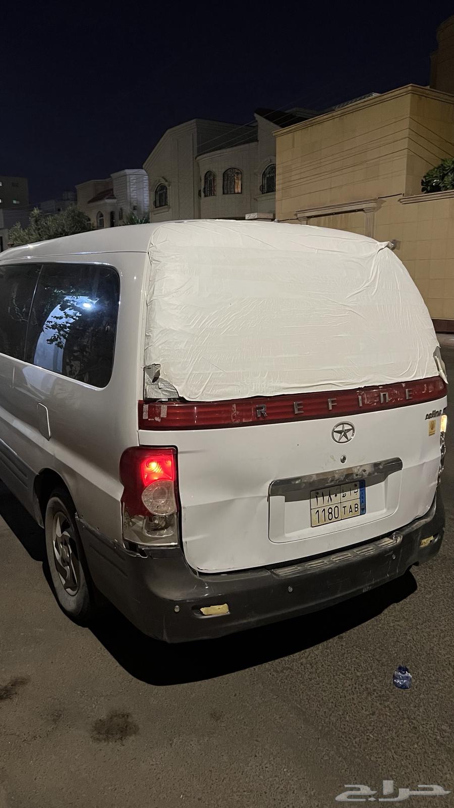فان جاك ريفاين للبيع64201130054017111