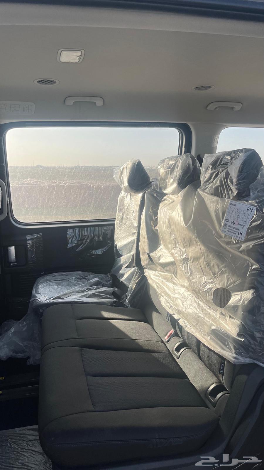 هيونداي ستاريا 9 راكب ديزل 2025 عروض حصريه64197629192961113