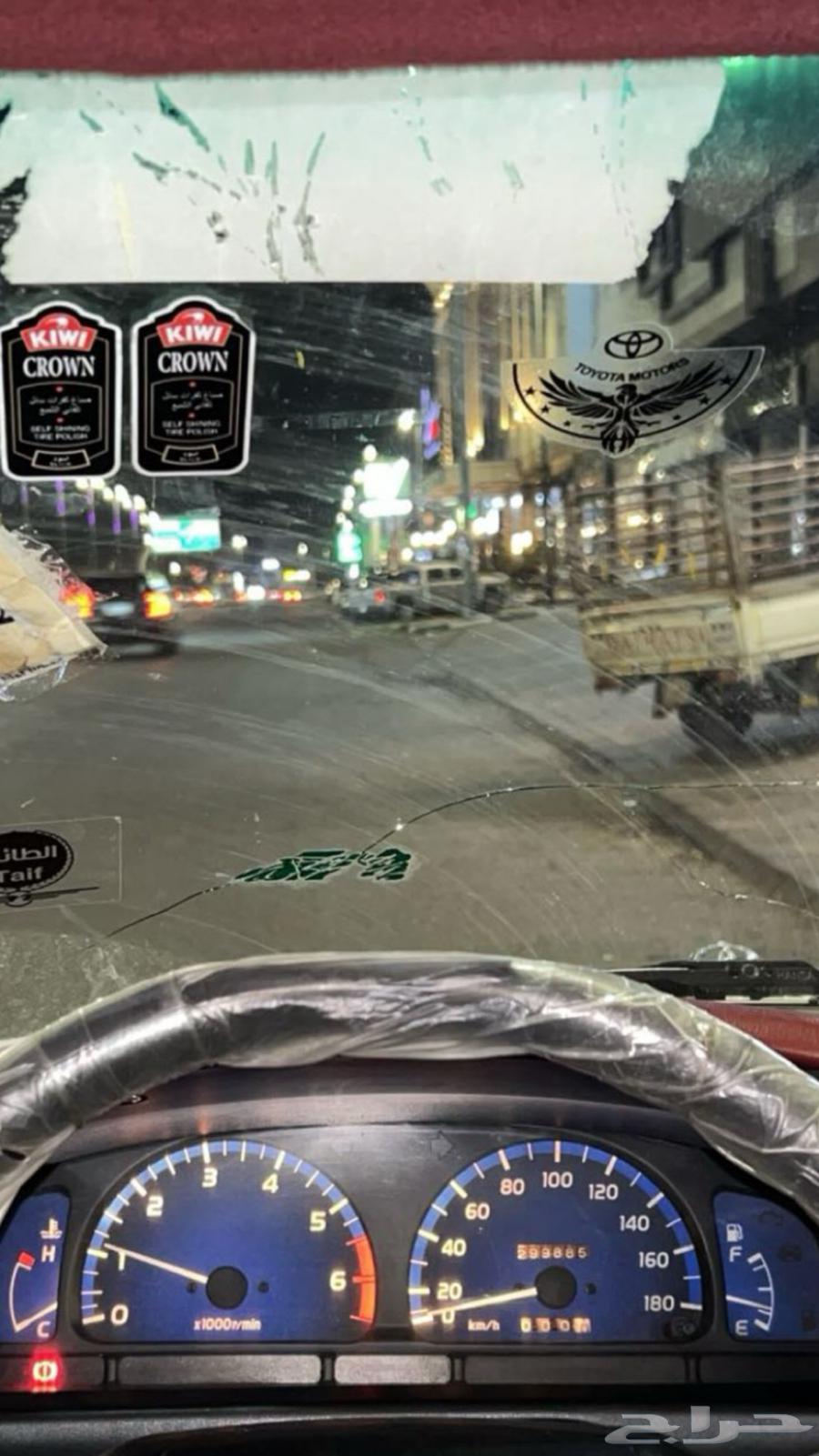 عداد هيلكس 20002 الى 20005 وكاله ممشى 29964176231911555110