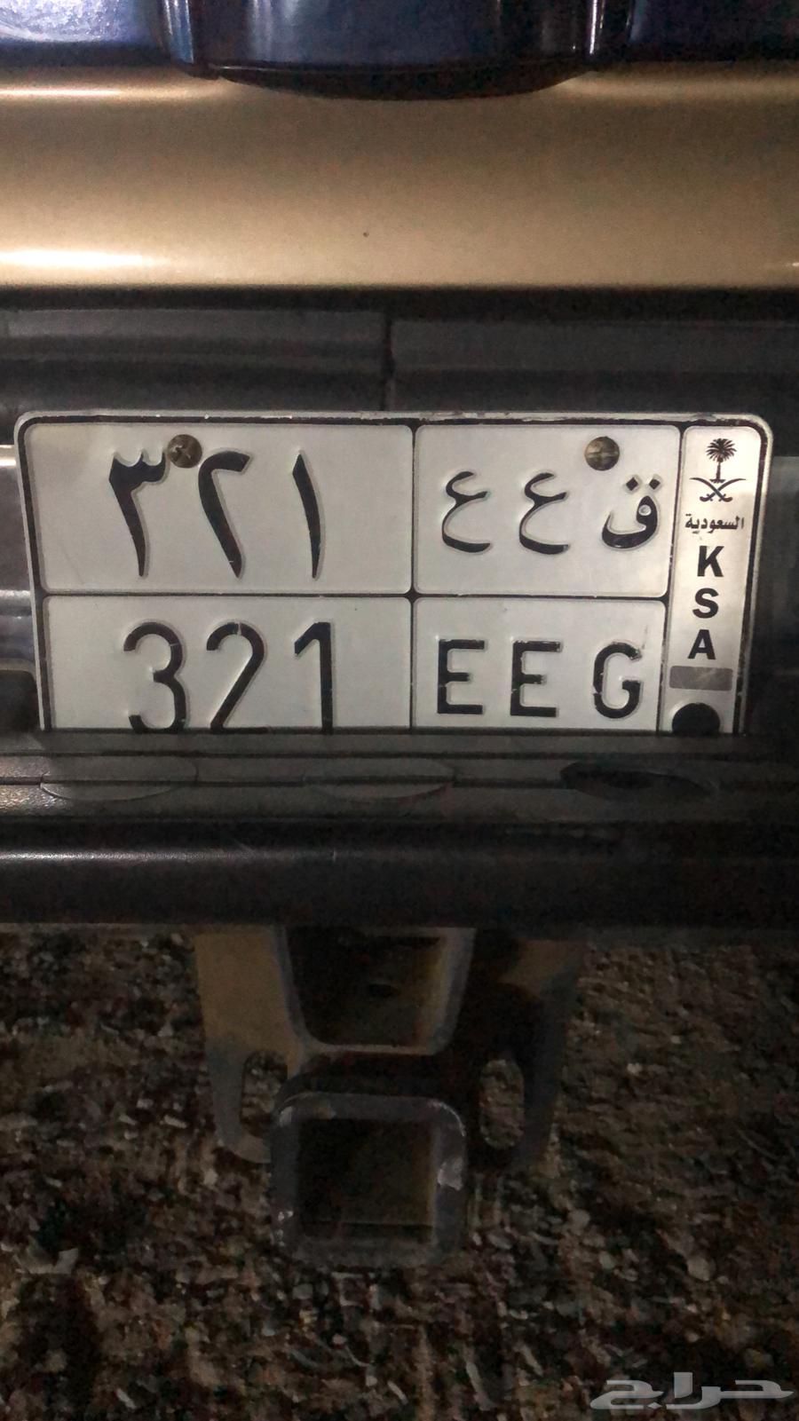 لوحة مميزه للبيع64357202299267110