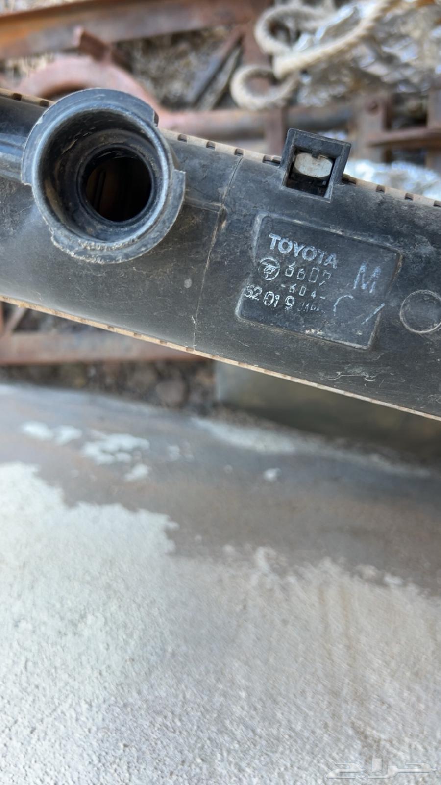 Aditer Fksar64202364048642111