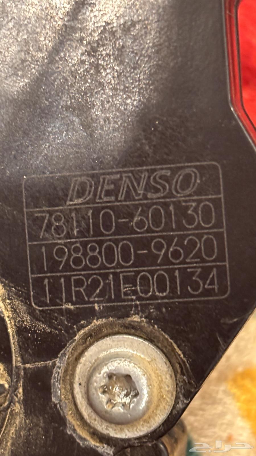 دعسه ربع 2015 جديده64173587807489114