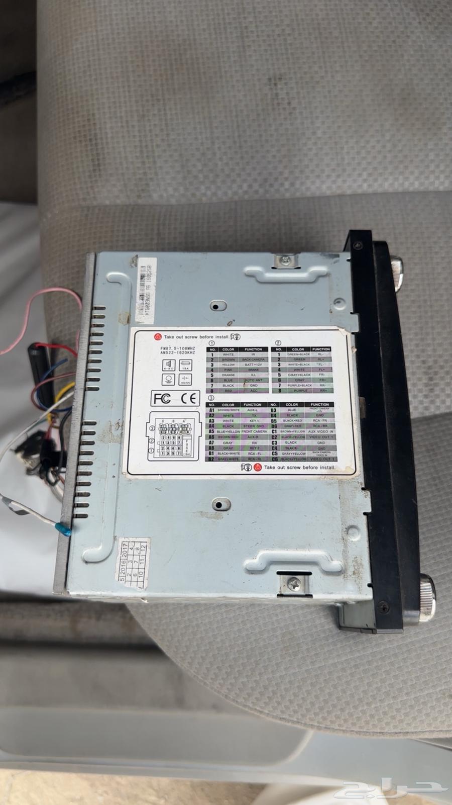 Toyota brand screen recorder for Camry and Hilux64194168832002111