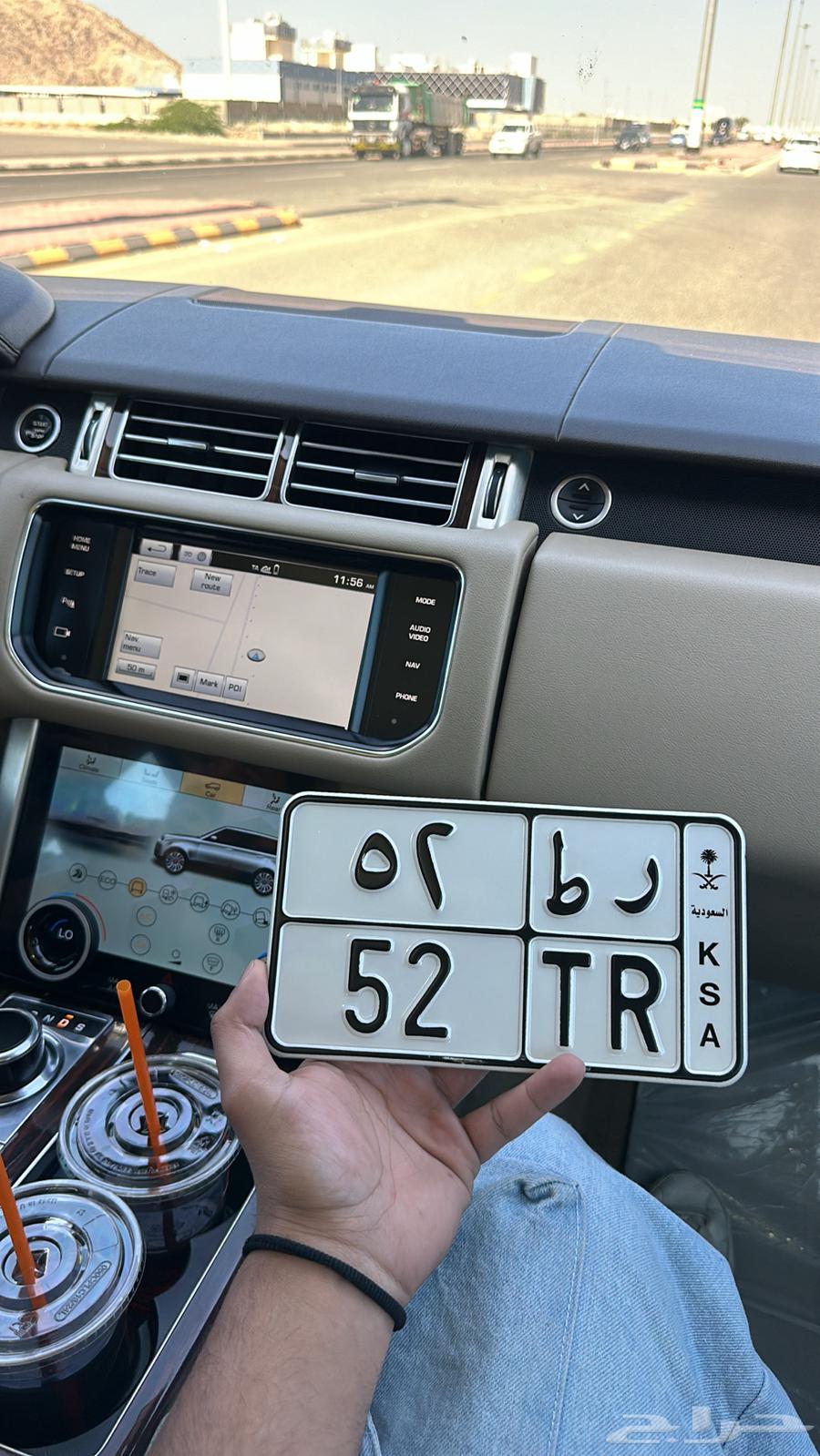 لوحة دباب مميزة64203657902338110