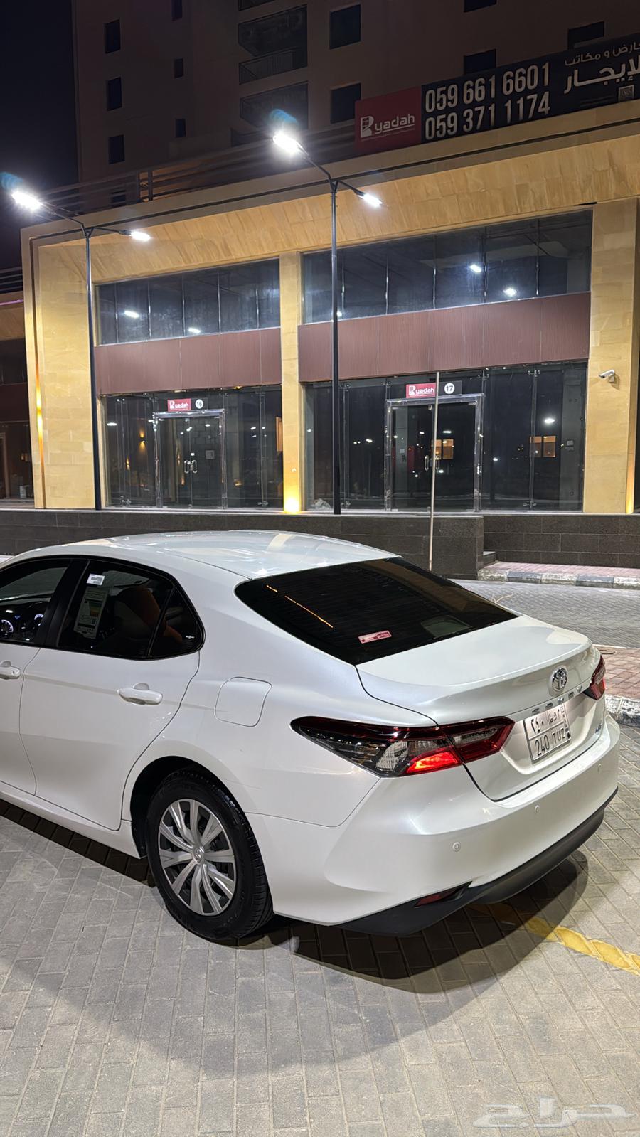 Camry 202264173193238145114