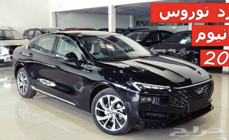جنوط تورس فل كامل مقاس 19 موديل 2024 اصلي وكاله64202364144513114