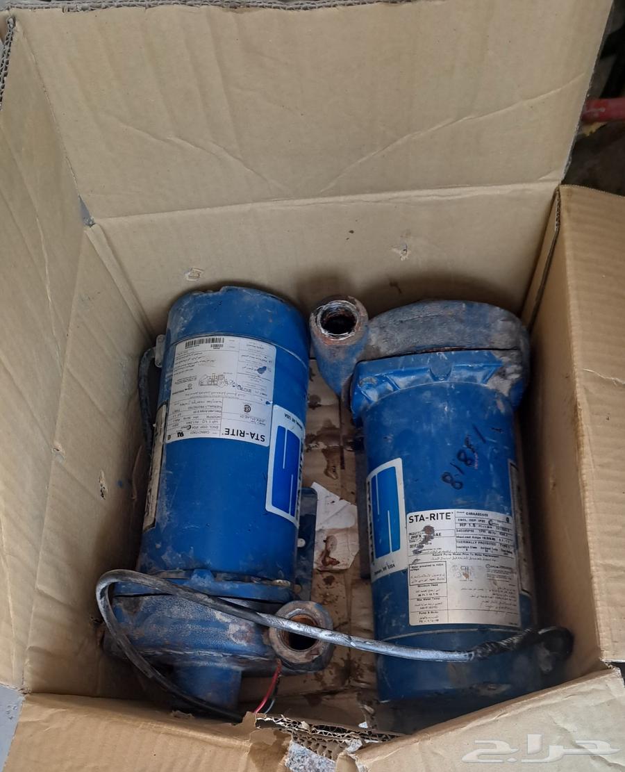 Dynamo 1.5 Semnan63936452786177110