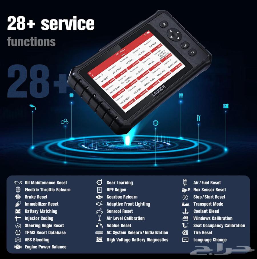 CRP349 Professional Diagnostic and Programming Device64175830497411112
