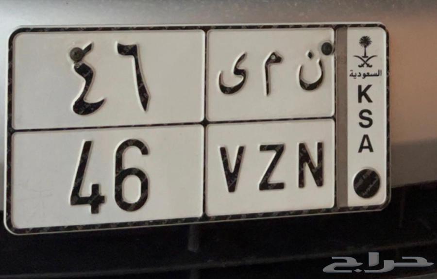 A distinctive board64204890991233110