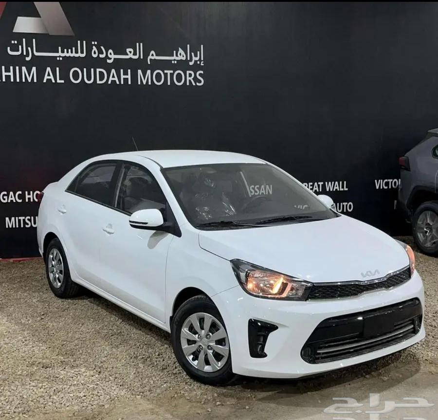 كيا بيجاس64177619956738112