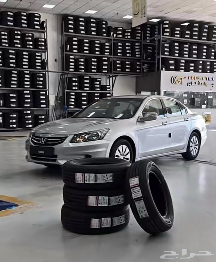 Accord 11 or 1264200935598593110