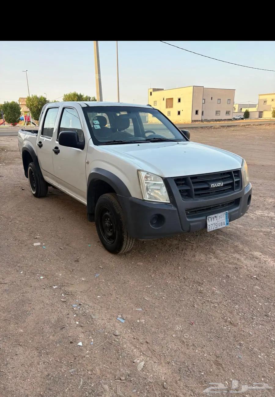 سيزو دبمكس 2008 للييع (فرصه للي بيستخدم)64206061498755111