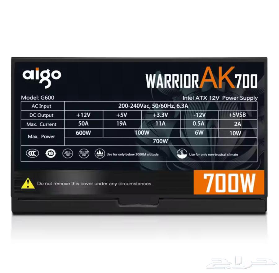 وحدة إمداد الطاقة Aigo AK 700W PC PSU63698996592002111
