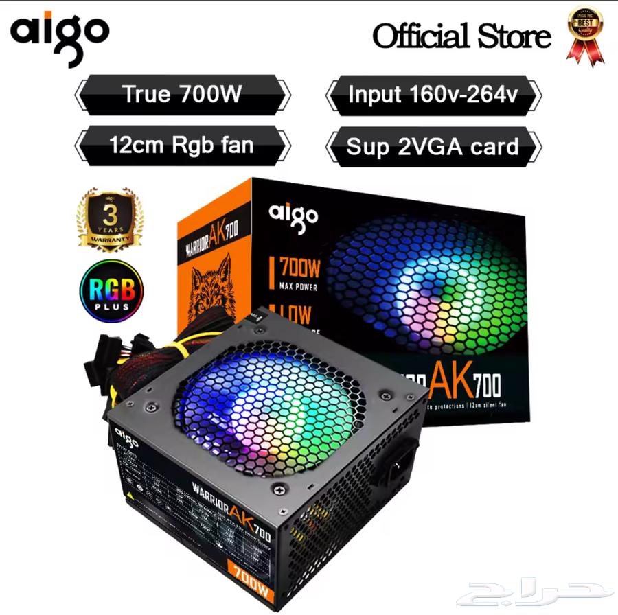 وحدة إمداد الطاقة Aigo AK 700W PC PSU63698996592002110