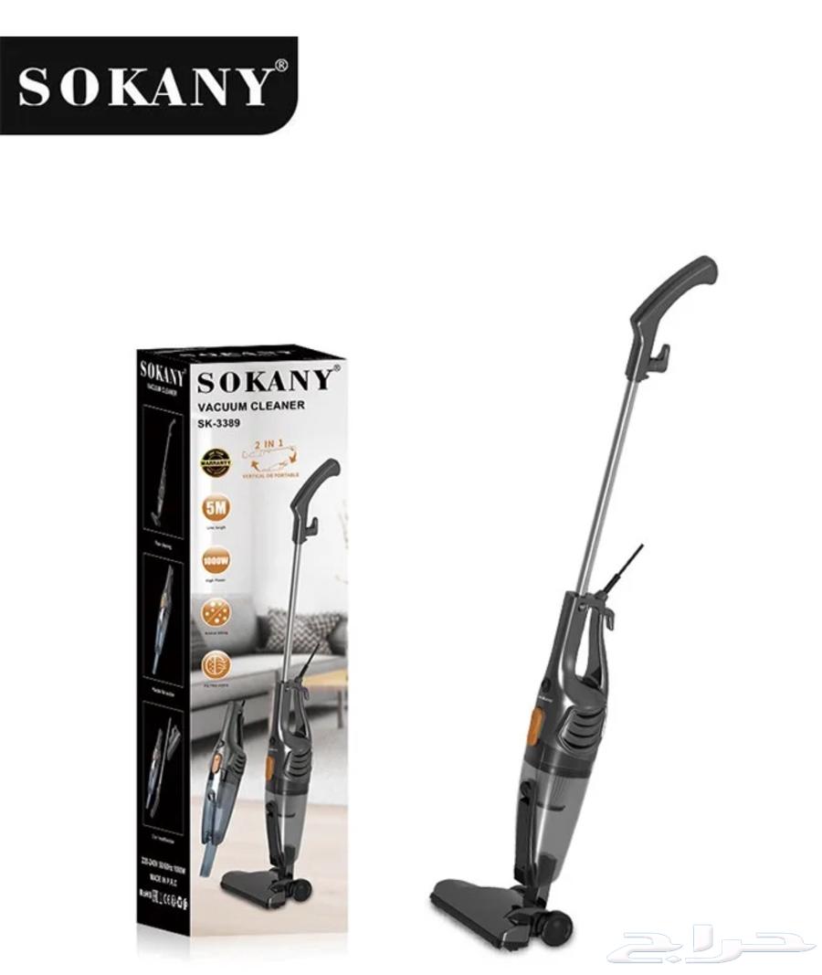 Electric vacuum cleaner63672447350273112