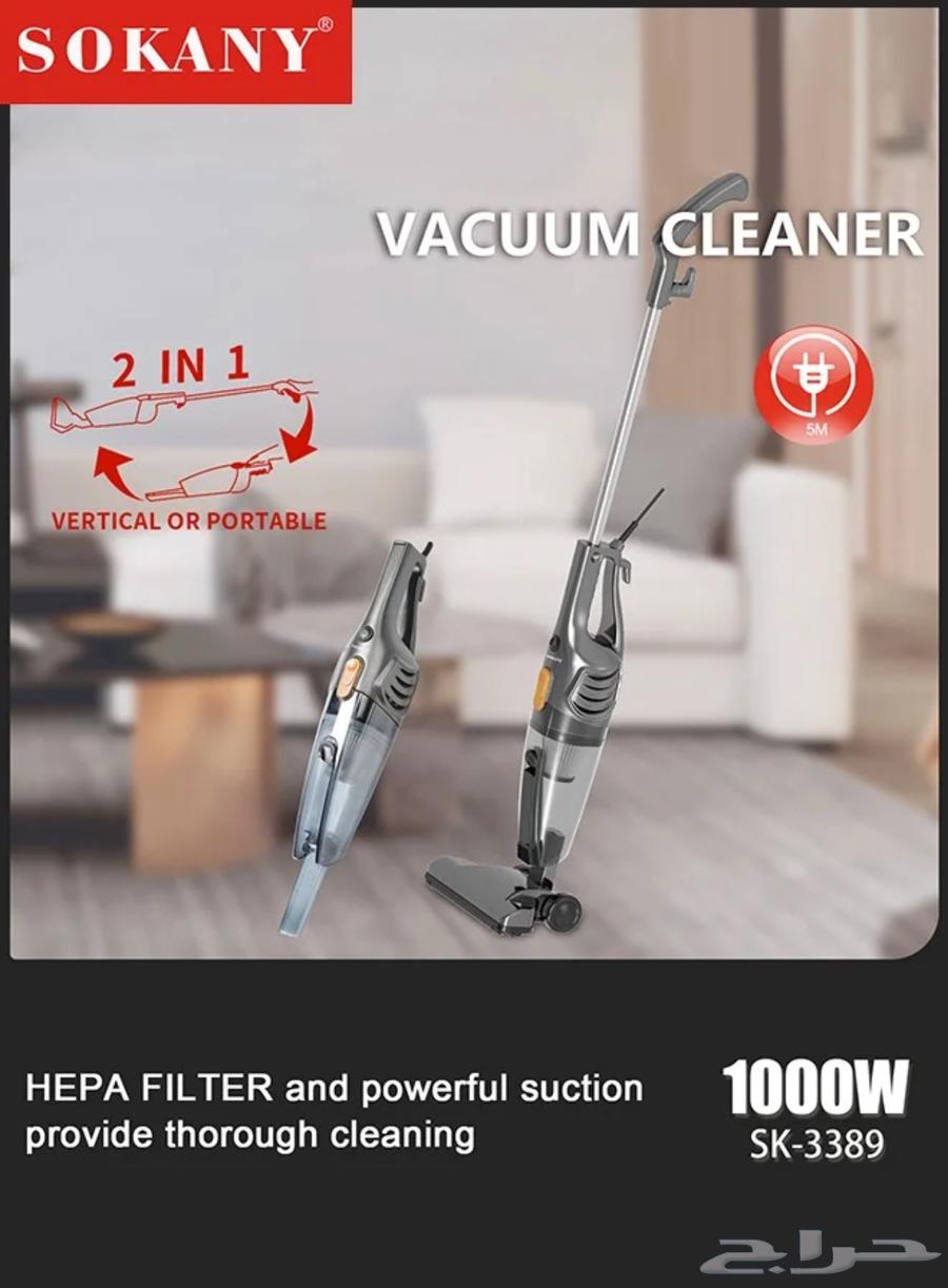 Electric vacuum cleaner63672447350273111