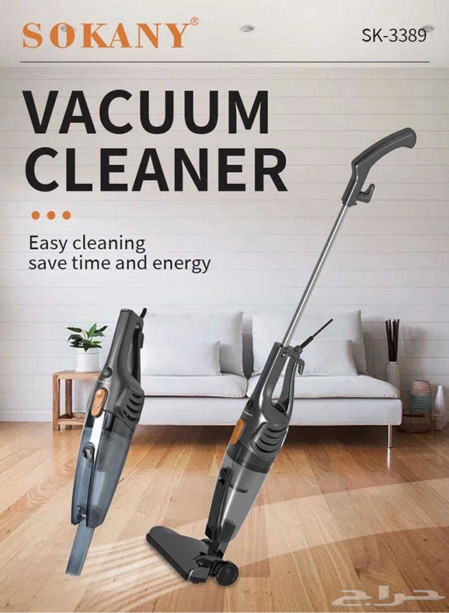 Electric vacuum cleaner63672447350273110