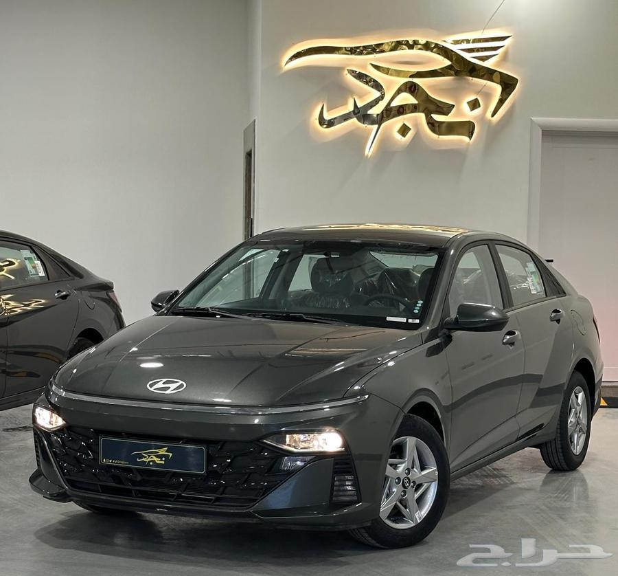 Accent FLITE 202664184556420226110