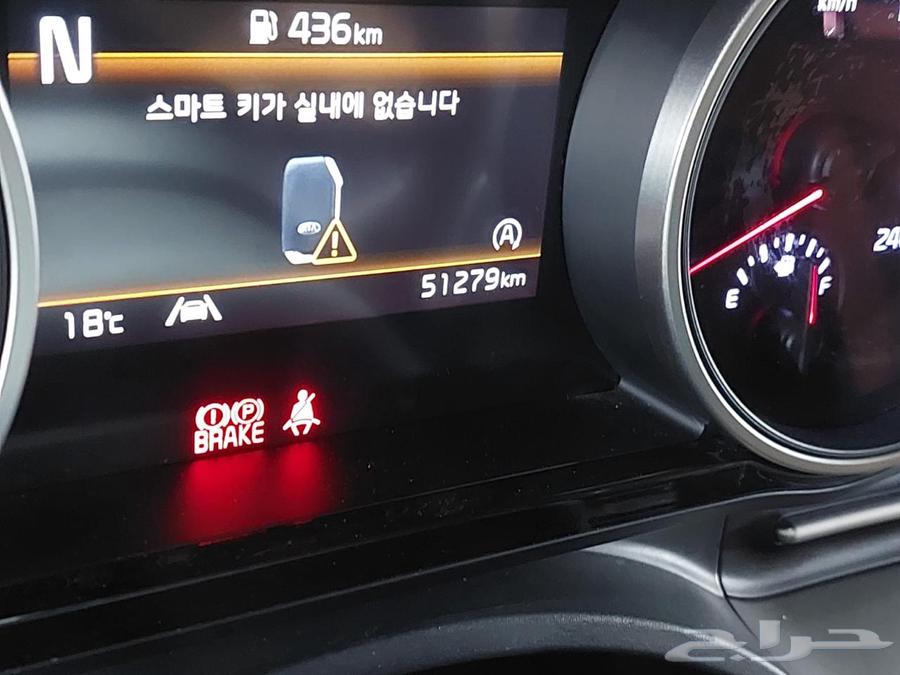 كيا كارنيفال اسود 2021 ديزل بطاقة جمركية وارد كوريا64190138625411113