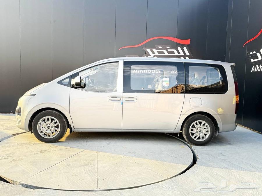 هيونداي ستاريا بنزين 2025 اقل سعر بالمملكه64198277886338112