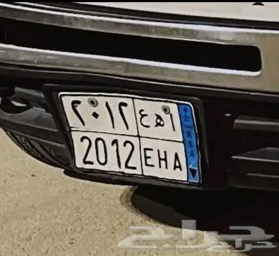 لوحه نقل 201264185232679683110