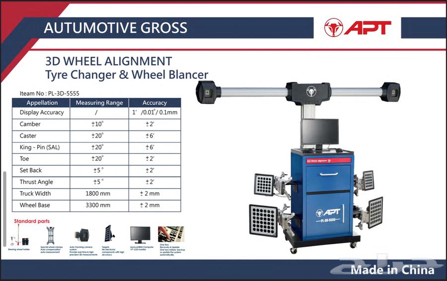 Wholesale car lifts, two-year warranty with after-sales service64185442417155110