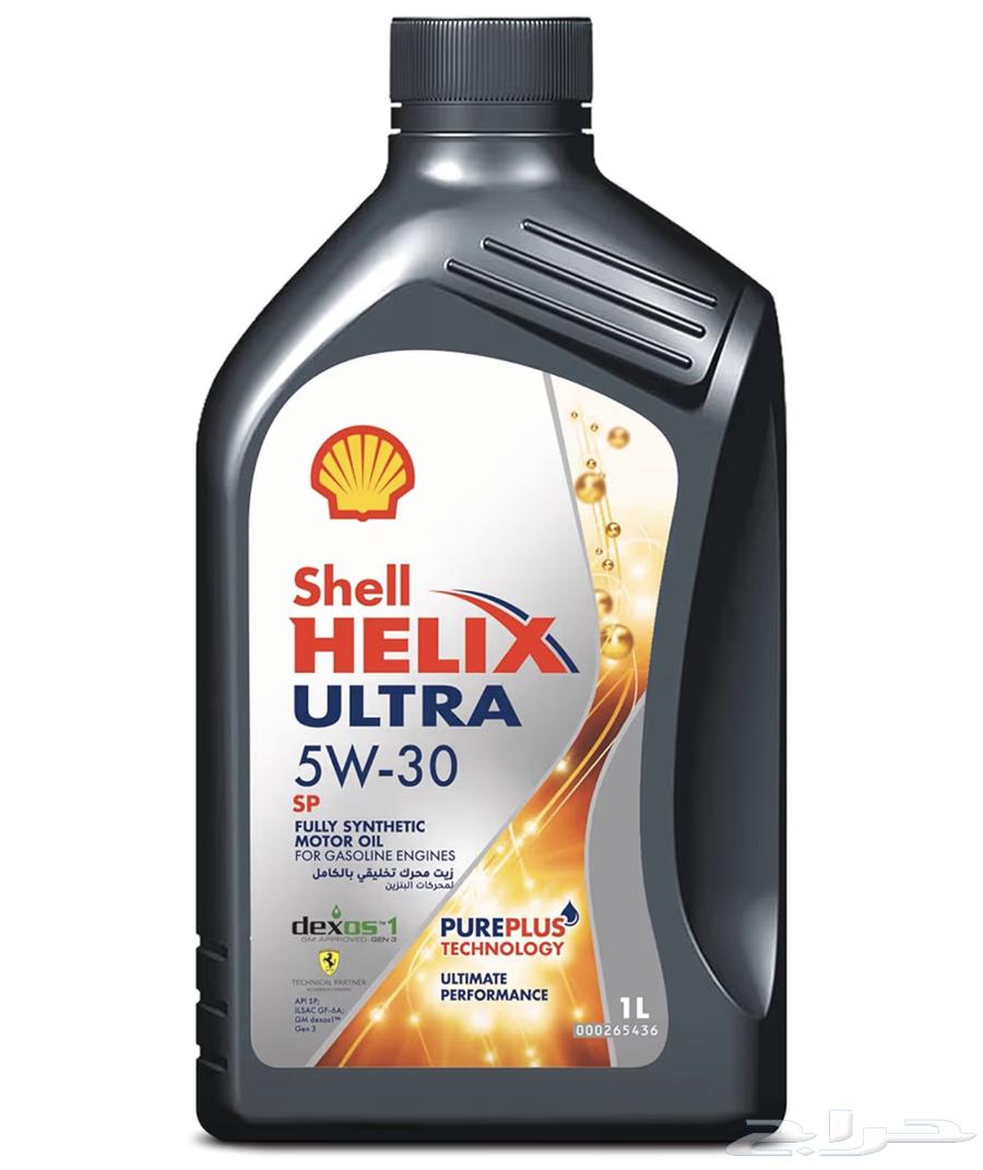 زيوت سيارات أصلية بأسعار جملة وقطاعي64197652122499113