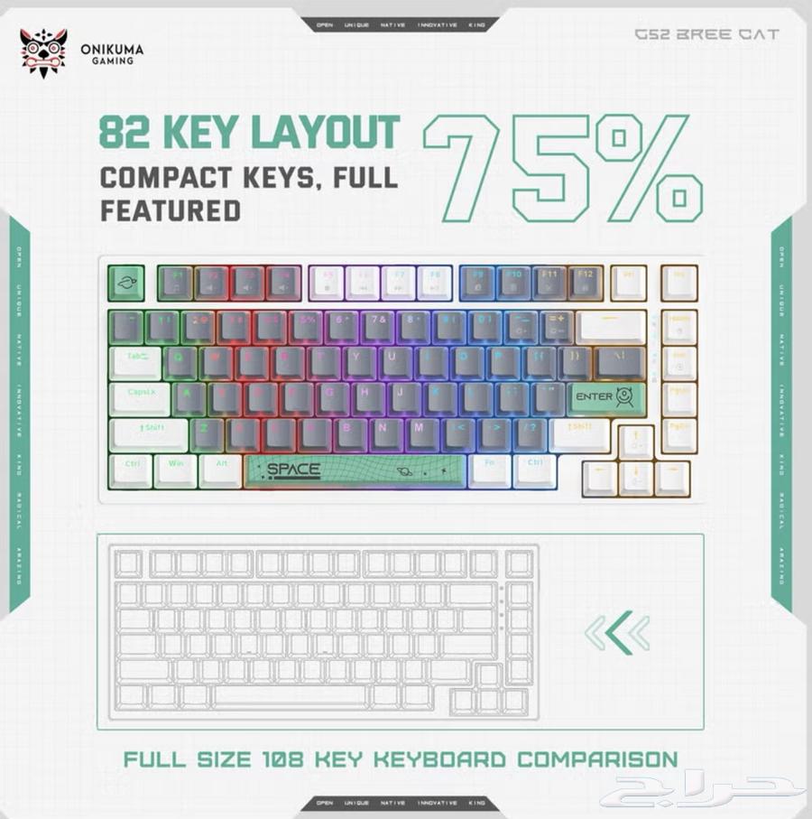 Gaming Keyboard63936680332546112